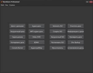 BurnAware Professional | Premium 19.2 [Multi/Ru]