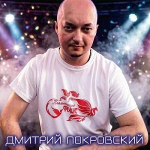 ������� ���������� - ����������� ������
