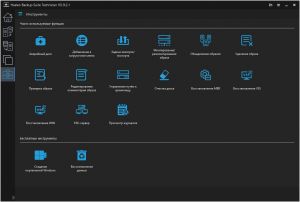 Hasleo Backup Suite 5.9.2.1 Professional | Eterprise | Technician Editions RePack (& Portable) by Dodakaedr [Ru/En]