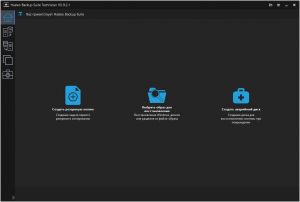 Hasleo Backup Suite 5.9.2.1 Professional | Eterprise | Technician Editions RePack (& Portable) by Dodakaedr [Ru/En]