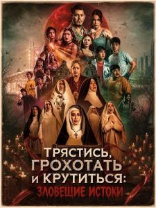 ��������, ��������� � ���������: �������� ������