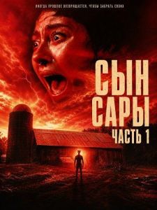 ��� ����. ����� 1