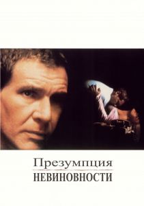 ���������� ������������