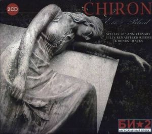 Chiron - Eve + Bleed