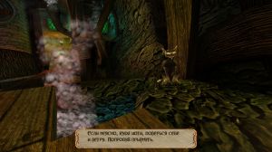 American McGee's Alice