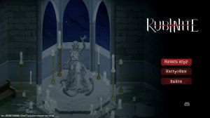 Rubinite & Soundtracks Bundle