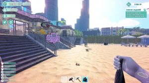 Waterpark Simulator