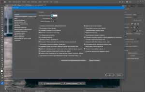 Adobe Illustrator 2026 30.7.0.114 [Multi/Ru]