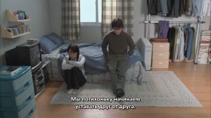 ���� - ����������� ����
