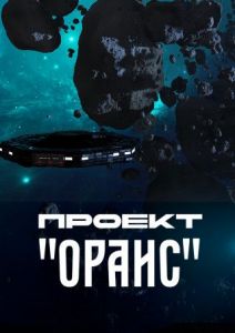 ������ �����