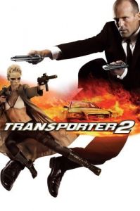 ���������� 2