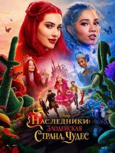 ����������: ���������� ������ �����