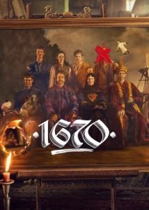 1670