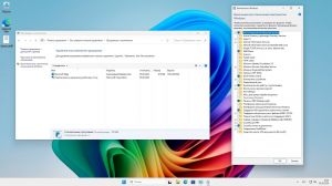 Windows 11 Pro Version 26H1 Build 28000.2525 by Igors_VL [RU]