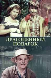 ����������� �������