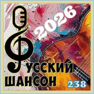 ������� - ������� ������ 238 �� ������� 72