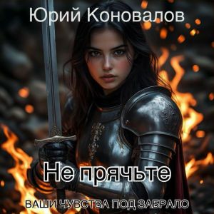 ���� ��������� - �� ������� ���� ������� ��� �������