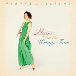 Haruna Fukazawa - Plays at the Wrong Time