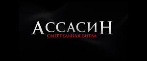 �������: ����������� �����