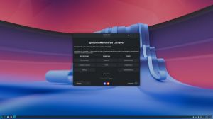 CachyOS 260809 [amd64] 1xDVD