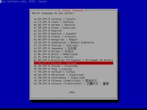 Clonezilla Live (stable) 3.3.3-15 [x86_64] 1xCD 3.3.3-15 [x86_64] 1xCD