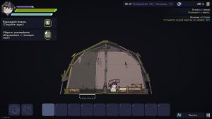 Doloc Town: Supporter Pack Bundle