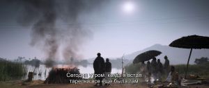 ��� � ������������