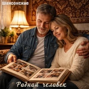 ���������� - ������ �������