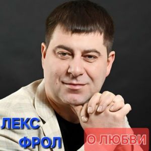 ���� ���� - � �����