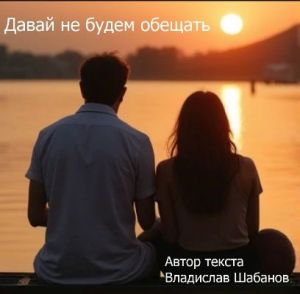 ��������� ������� (��) - ������� �� ����� �������