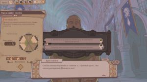 Sovereign Tower: Supporter Bundle