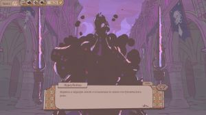 Sovereign Tower: Supporter Bundle