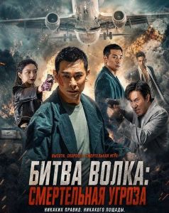 ����� �����: ����������� ������