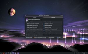 EndeavourOS Titan-Neo-2026.04.27 [x86_64] 1xDVD