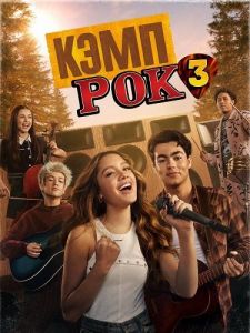 ���� ��� 3