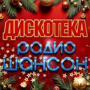 ������� - ��������� ����� ������
