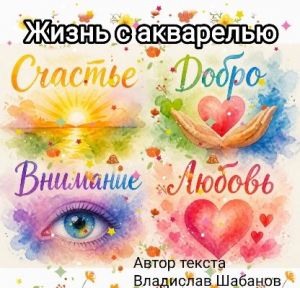 ��������� ������� (��) - ����� � ���������