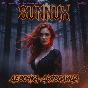 VA - Music News For Forum vol.181