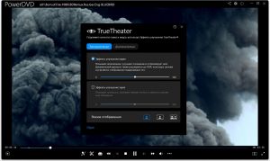 CyberLink PowerDVD Ultra 24.0.1922.62 [Multi/Ru]