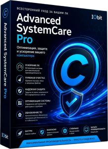 Advanced SystemCare Pro 19.5.0.231 RePack by 7997 [Multi/Ru]
