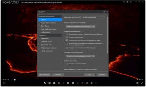 CyberLink PowerDVD Ultra 24.0.1922.62 [Multi/Ru]