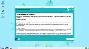 Simply Linux 11.1 [x86_64, aarch64] 2xDVD