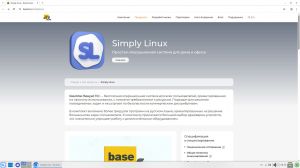 Simply Linux 11.1 [x86_64, aarch64] 2xDVD