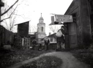 ������