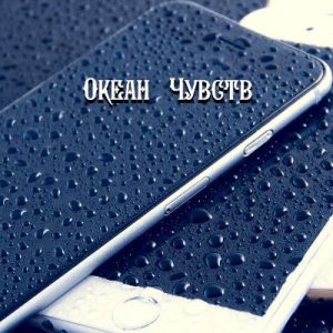 ���������� - ����� ������