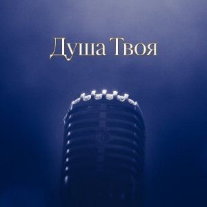 ���������� - ���� ����
