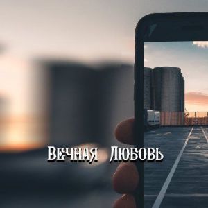 ���������� - ������ ������