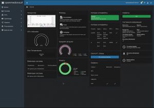OpenMediaVault 8.3.1 "Synchrony" [amd64] 1xDVD