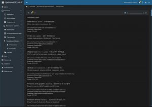 OpenMediaVault 8.3.1 "Synchrony" [amd64] 1xDVD