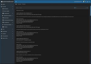 OpenMediaVault 8.3.1 "Synchrony" [amd64] 1xDVD